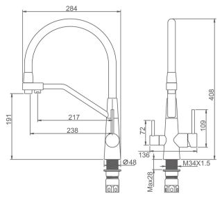 Смеситель для кухни Splenka S71.62.03 с подключением фильтра золотой сатин